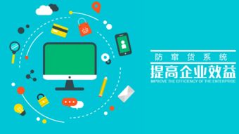 資訊中心