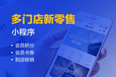 關(guān)于div css導(dǎo)航菜單的阿里云云市場(chǎng)相關(guān)產(chǎn)品及知識(shí)介紹