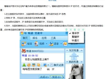 圖 小程序定制 app開(kāi)發(fā) 專(zhuān)業(yè)團(tuán)隊(duì) 軟件開(kāi)發(fā) 北京網(wǎng)站建設(shè)推廣