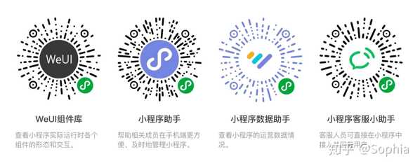 第一次做小程序?看這一篇就夠了!(產(chǎn)品設(shè)計(jì)篇)uimaker(2)