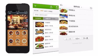 圖 電商小程序福利,你了解多少呢 深圳網(wǎng)站建設(shè)推廣