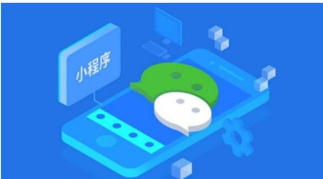 小程序后端開發(fā)痛點--如何選擇云服務器以減少維護工作?